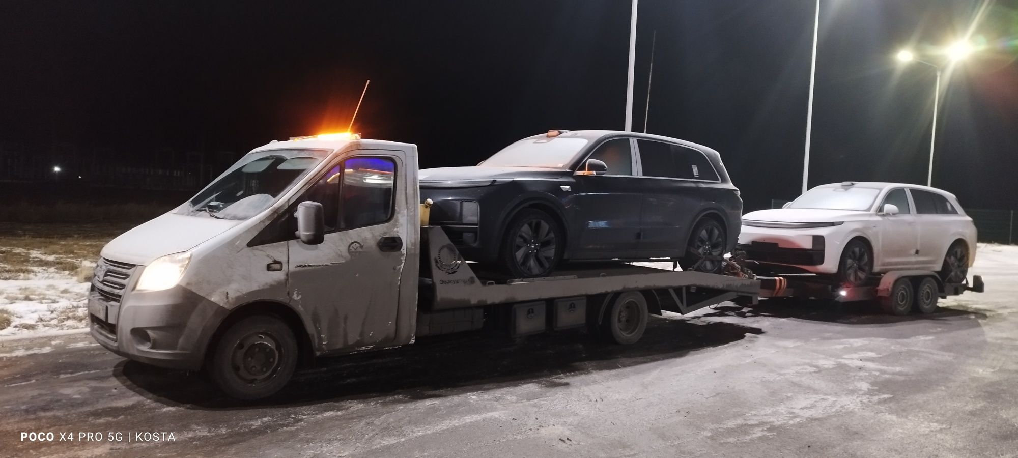 Услуги эвакуатора по городу, по РК и по РФ!!!
