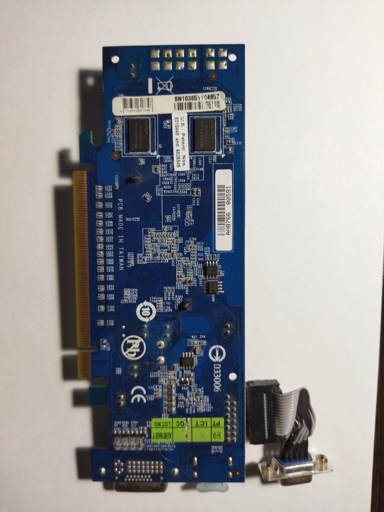 Продаю видиокарту Gigabyte GeForce 8400GS GV-N84S-512I