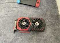 Radeon RX 470 GAMING X 8G