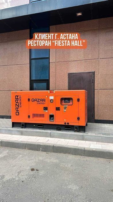 Дизельный генератор Qazar Energy: выгода и надежность.