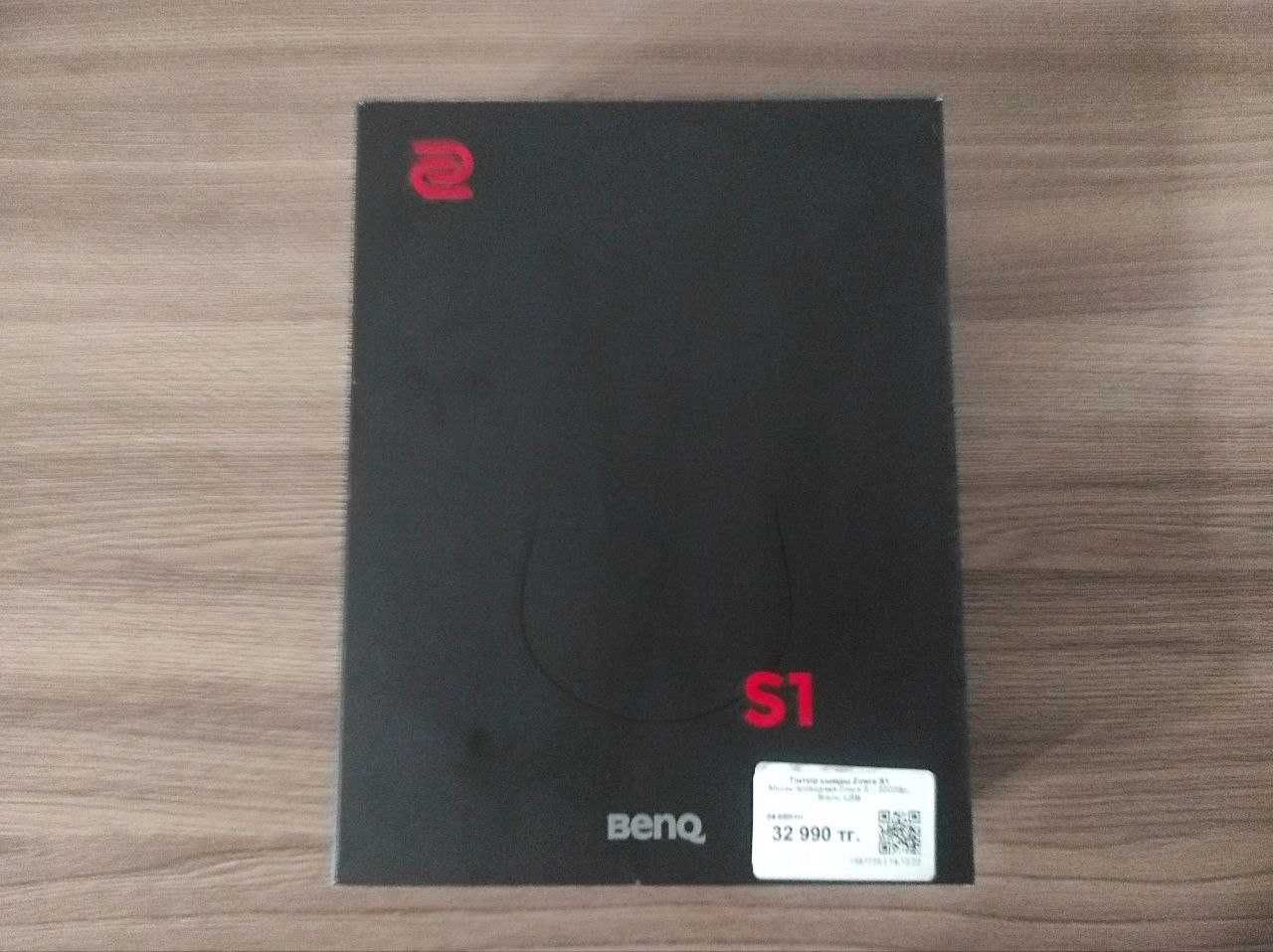 Игровая мышь BenQ Zowie S1
