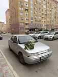 2110 сатылады таза казак 2006 жылгы