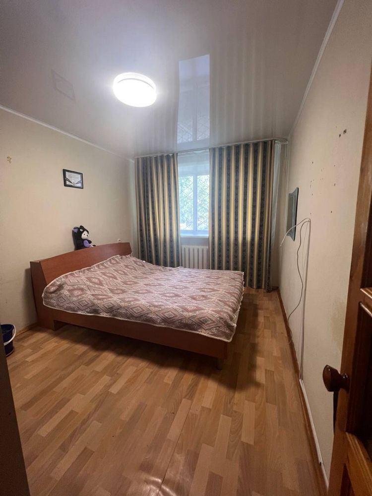 Продам квартиру в центре