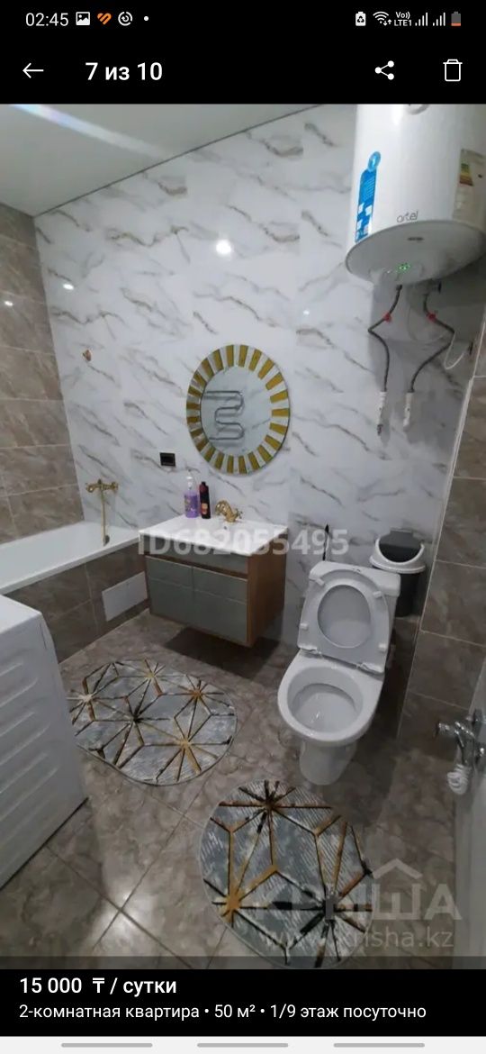 2 комн, КТИ, финпол, гринвич