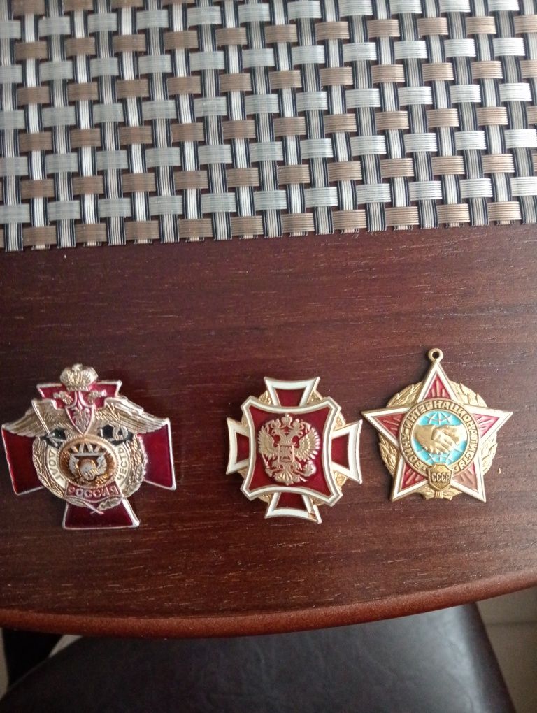 Нагрудные знаки ссср