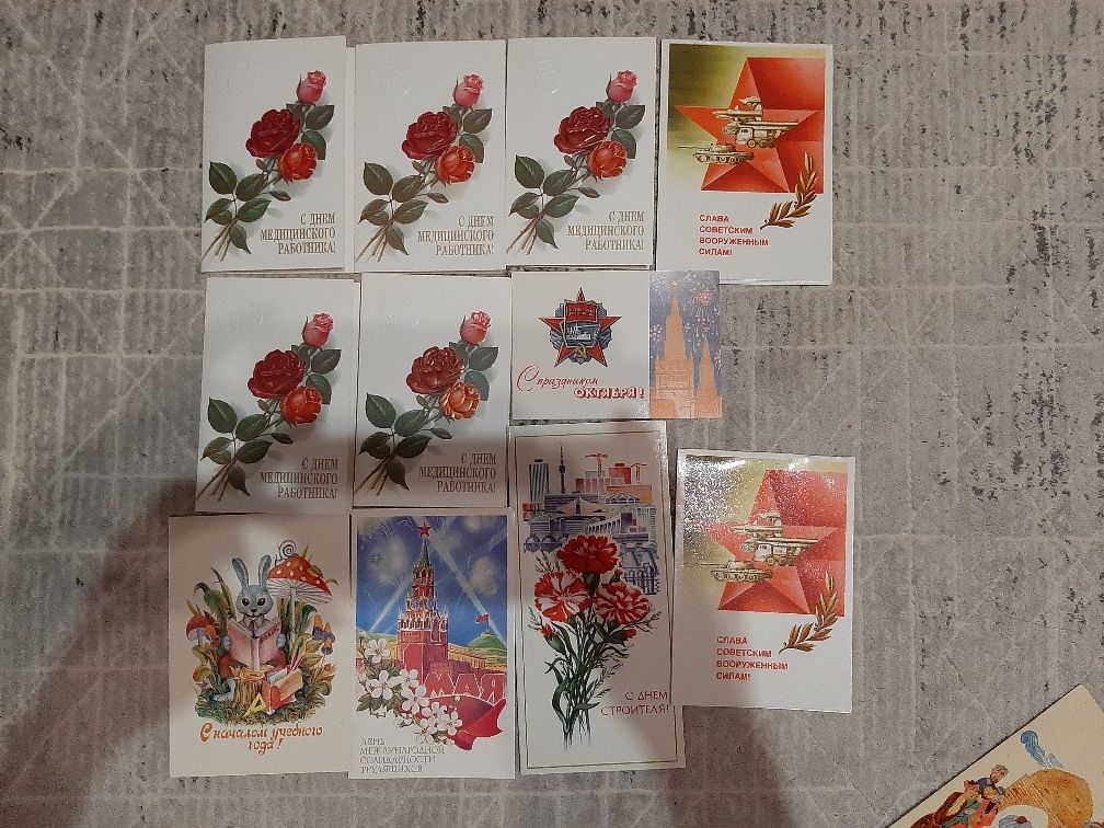 Продам открытки СССР.