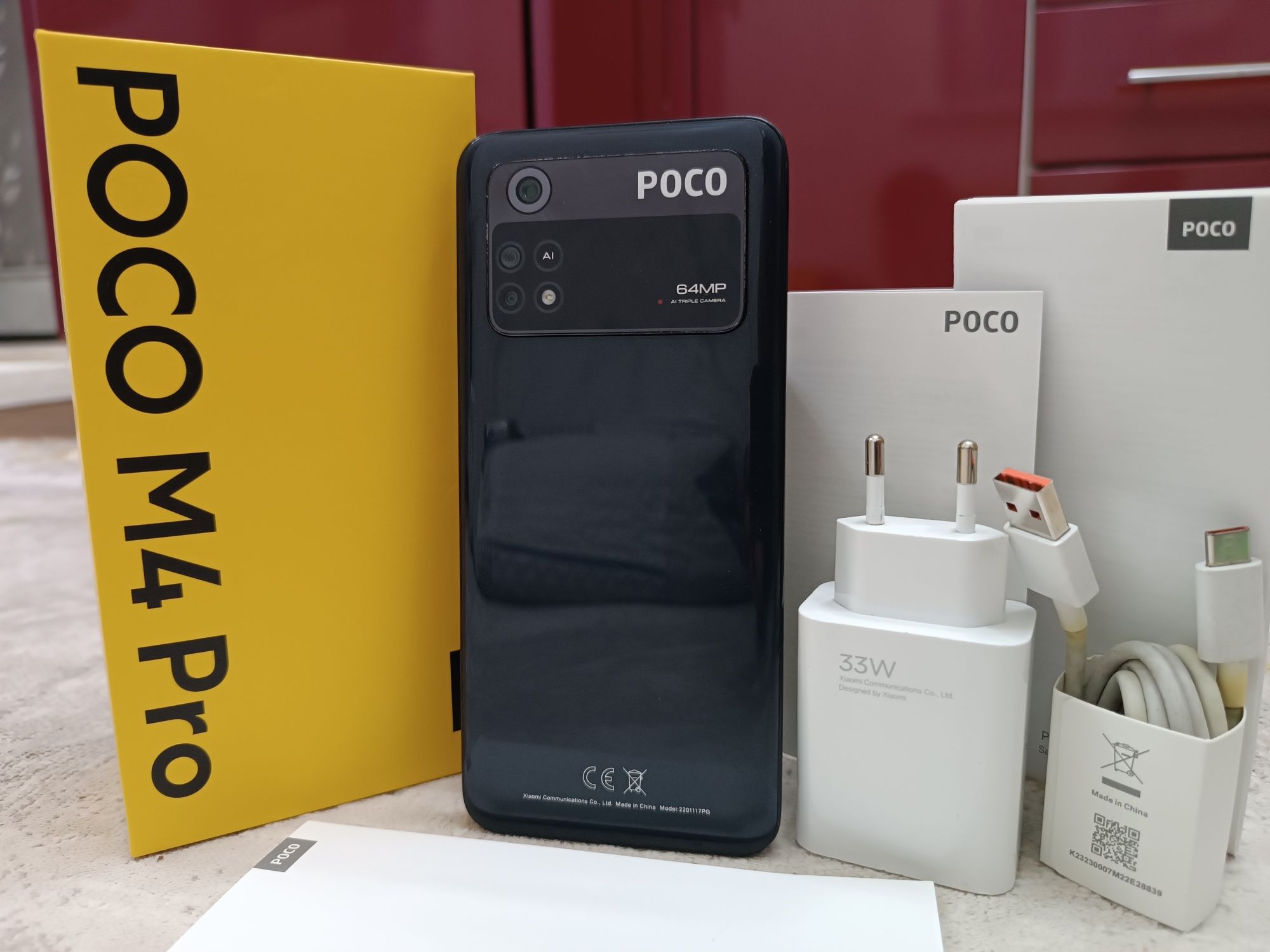 Poco M4 Pro на 256Гб + Документы.