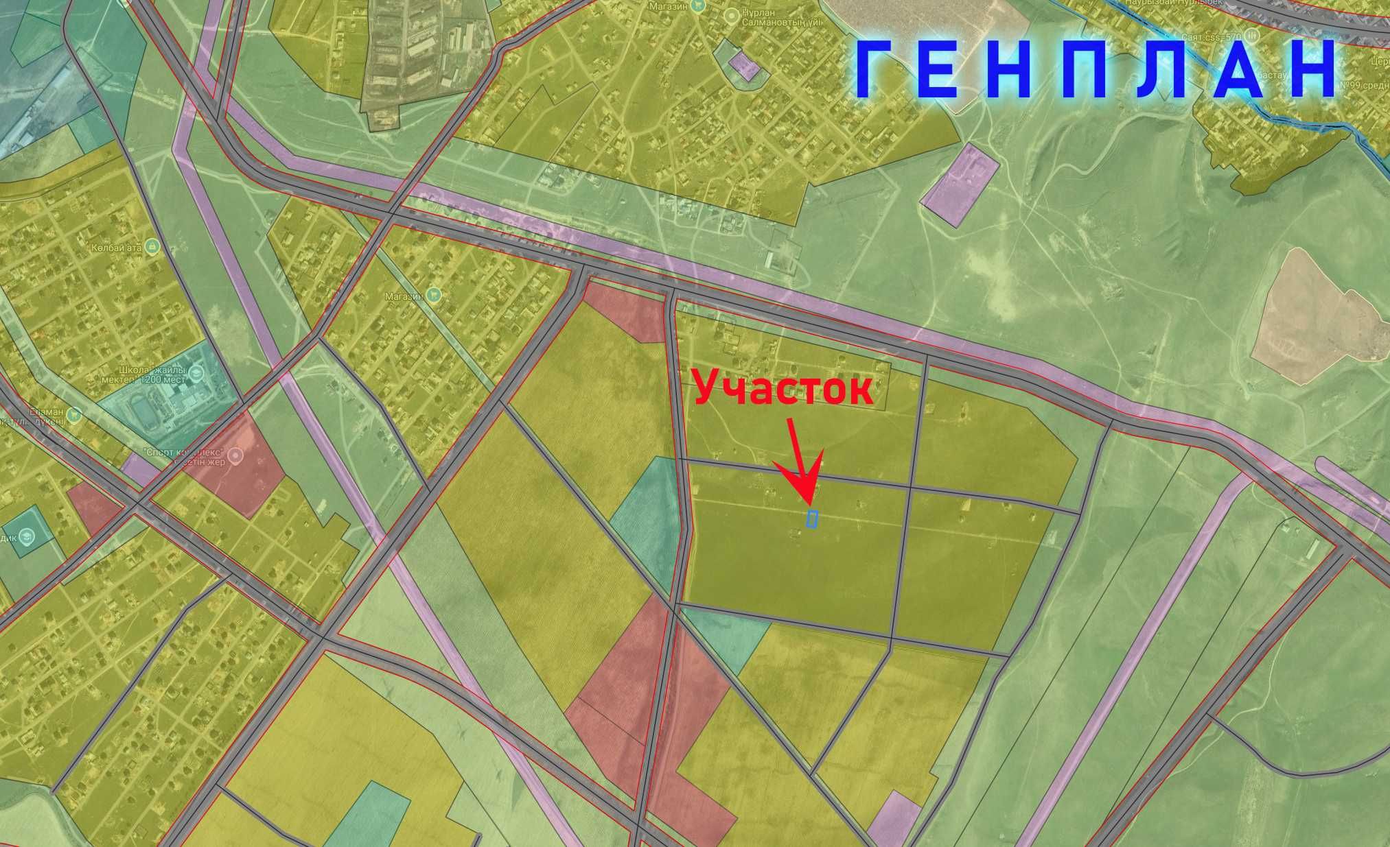 мкр Сауле (Аткорм), участок №268 - 8 соток