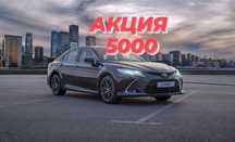 Автоподбор / Автоэксперт