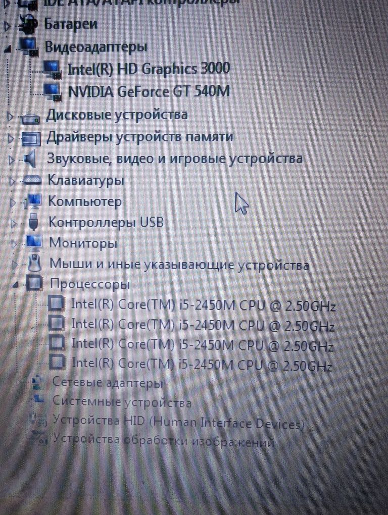 Ноутбук Acer Aspire как не рабочий на запчасти