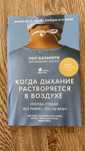 Книги современные