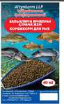 Продаю рыбный  и коровый корм