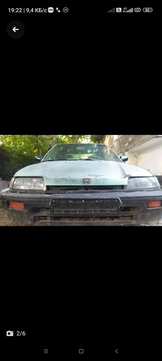 Honda civic 1989