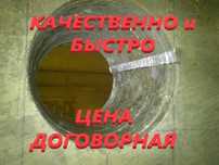 Алмазное бурение сверление отверстий и проемов всех диаметров, быстро