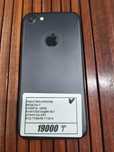 Iphone 7 32gb Реал ломбард
