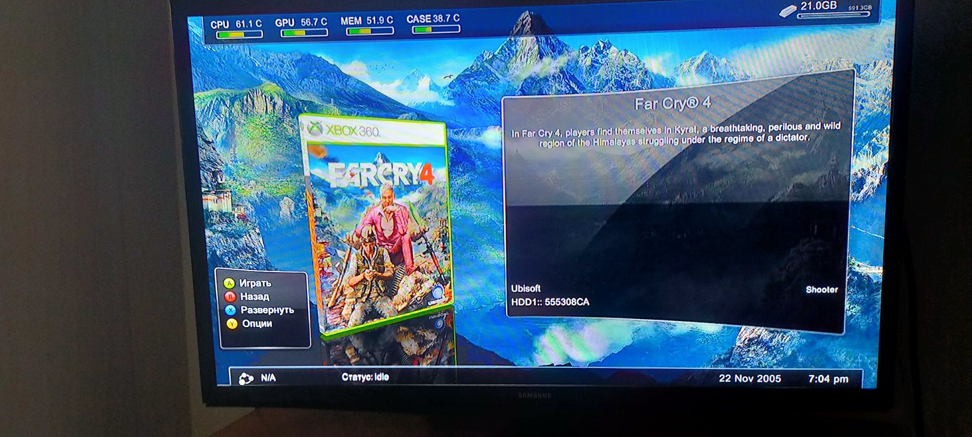 X Box 360 Slim..