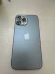 Продам Iphone 13 pro max 128