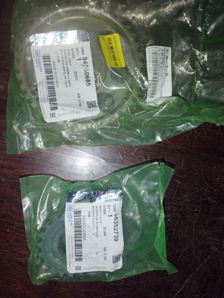 Продам запчасти Daewoo Nexia