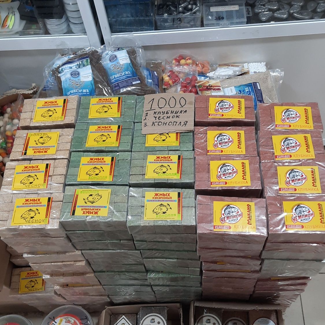Спининги хорошего качества