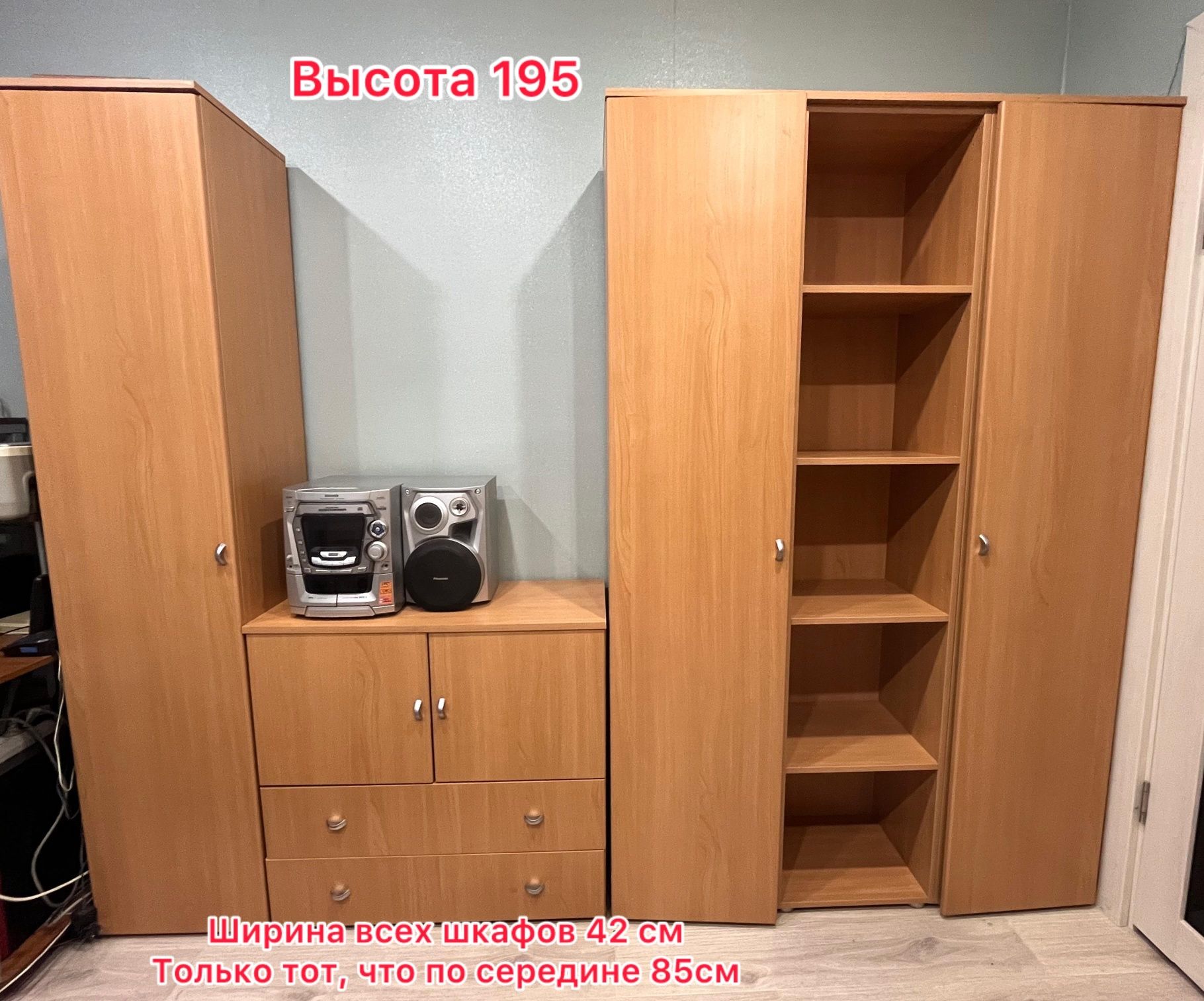 4 - 6 предметов шкаф шифонер
