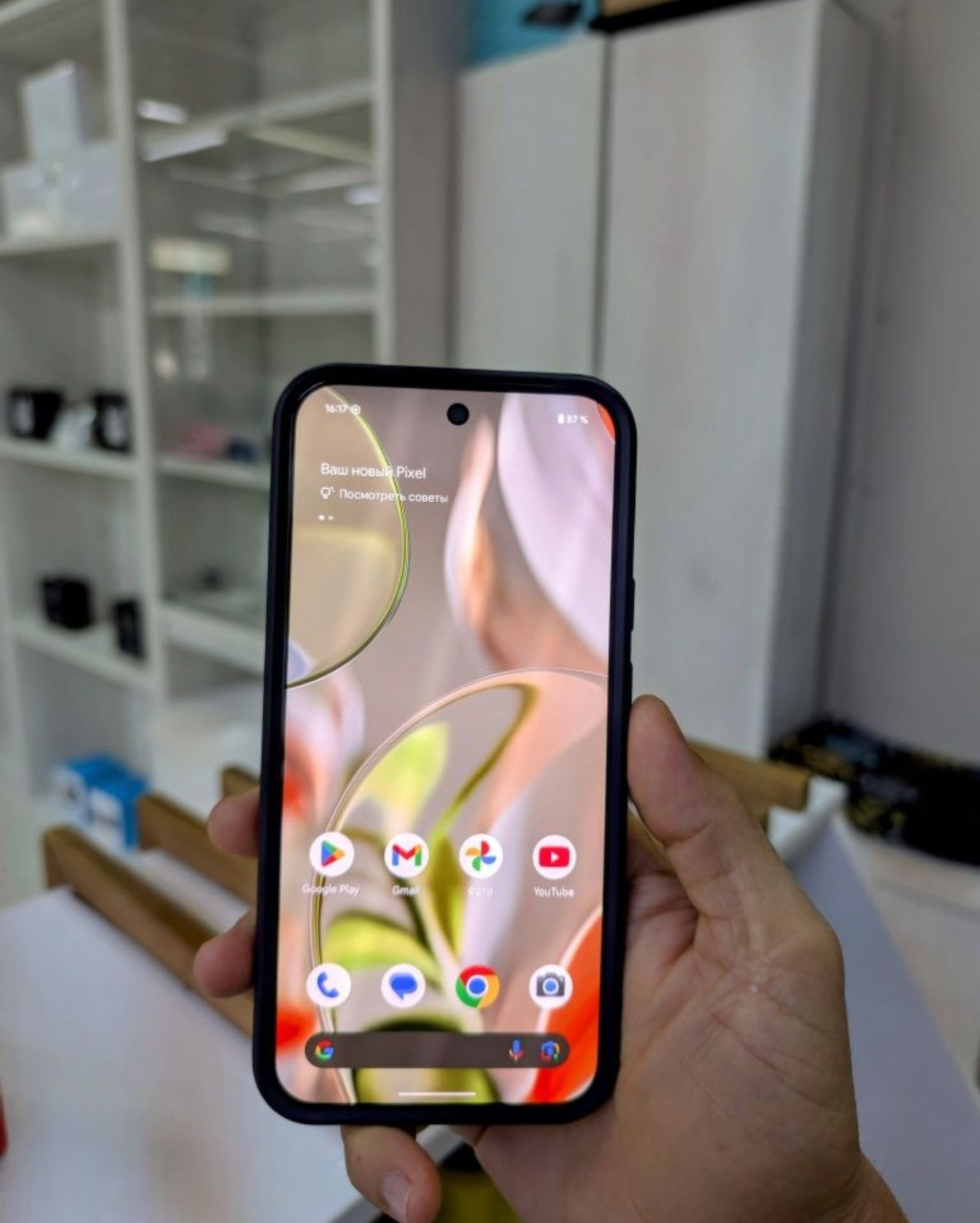 Google pixel 9 pro XL