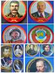 Магнитики, Герб СССР. Ленин, Сталин, Гагарин, Пётр I. Екатерина II. Н