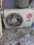 Кондиционер LG ррр