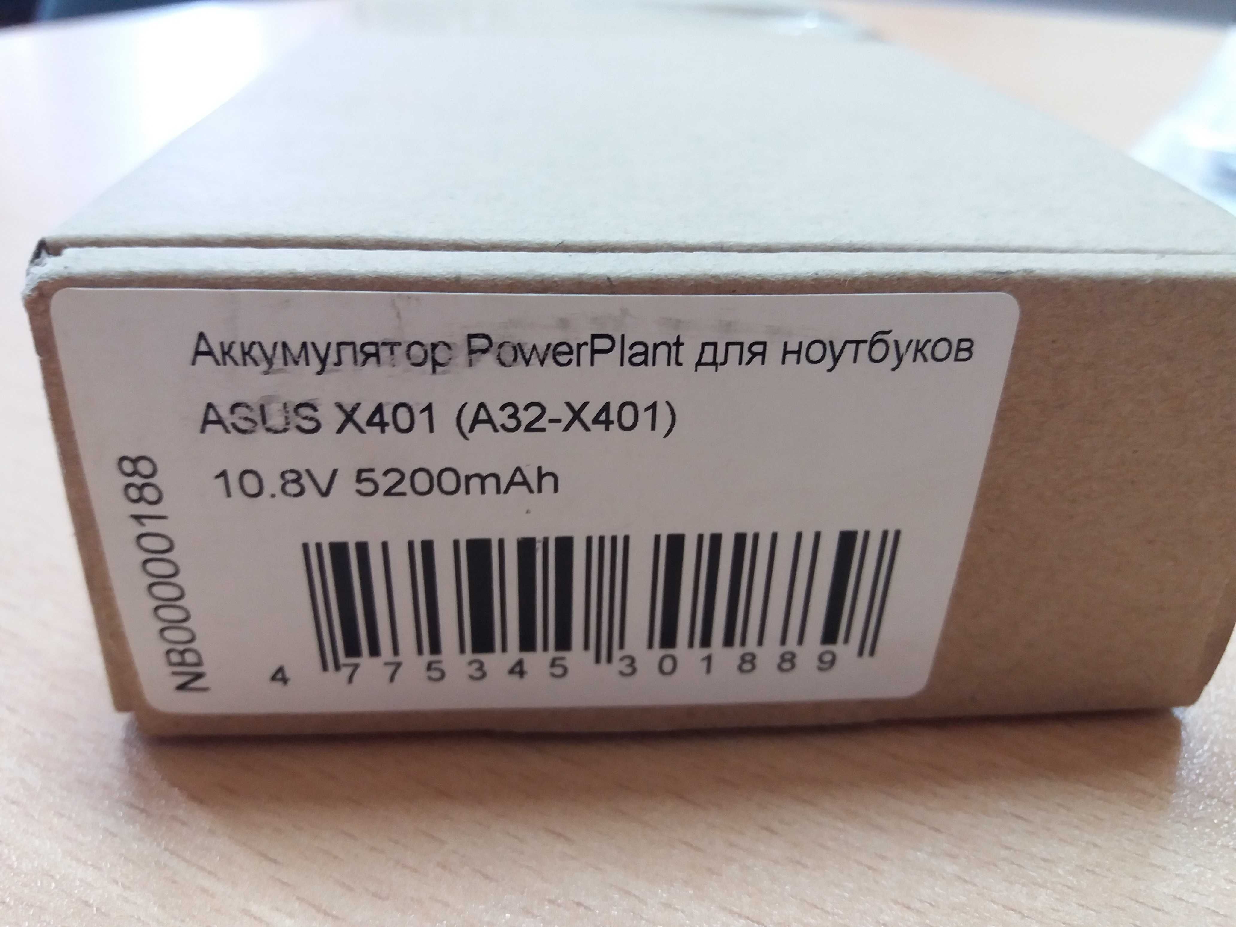 Новый аккумулятор для ноутбука Asus A32-X401 10.8v, 5200 mAh