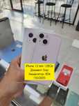 iPhone 13 mini Pink 128Gb