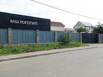 Аренда Детейлинг Центра