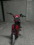 Electric scooter t -rex 54 срочно