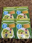 математика 3 сынып барлық бөлімі