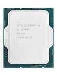 Intel core i5 12400f