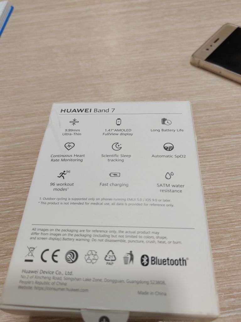 Продам Huawei Band 7.