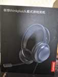 lenovo thinkplus g30b