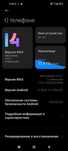 Xiaomi mi 10t 5G 128gb