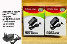 до 2х ампер 12v2A адаптер, зарядка, блок питания