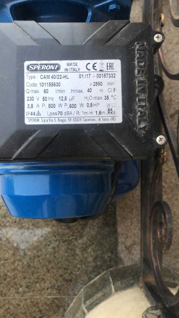 Продам Насосную станцию для воды