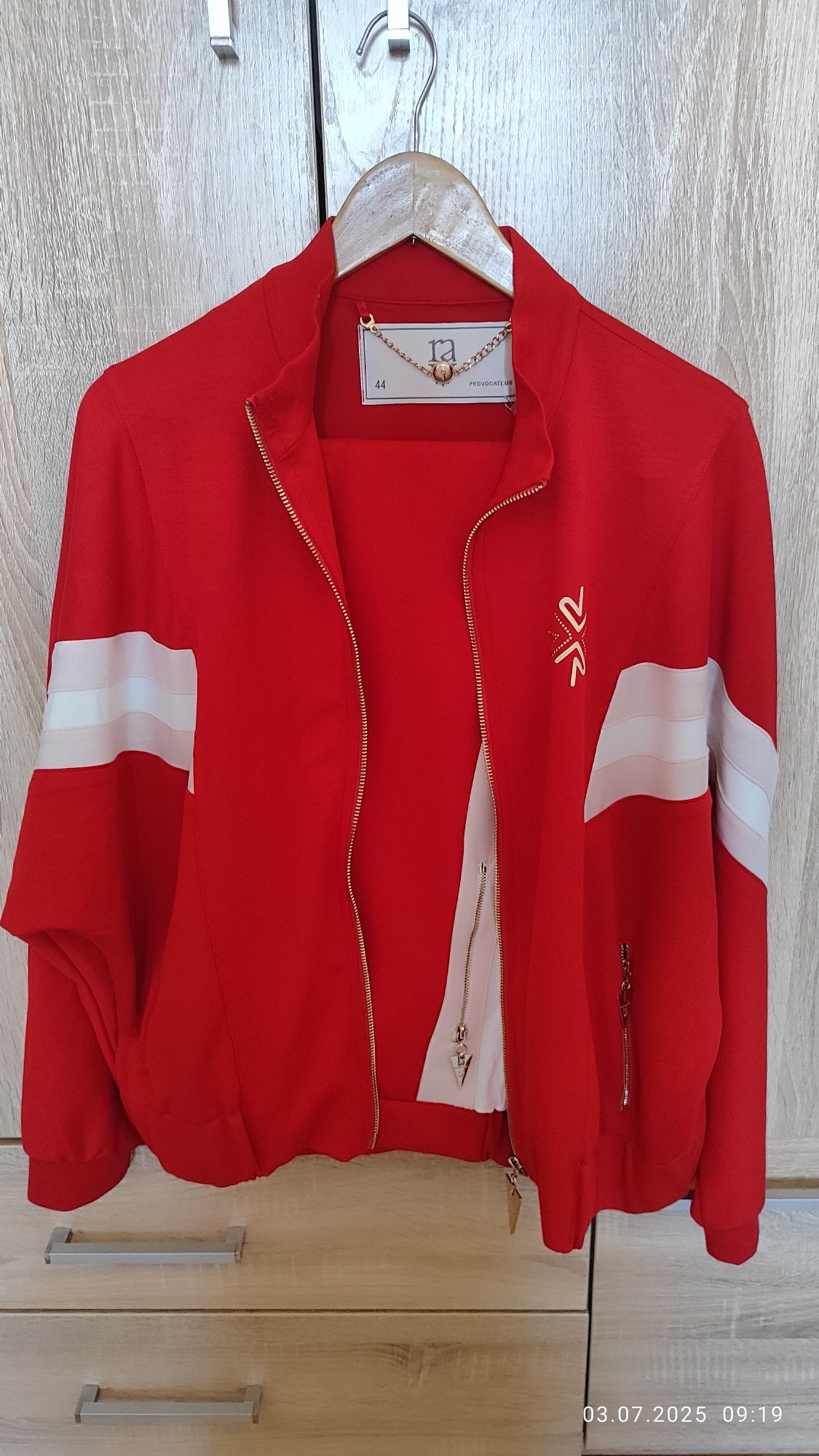 Спортивный костюм 50-52 р