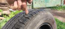 Продам резину летняя 195/65 R15