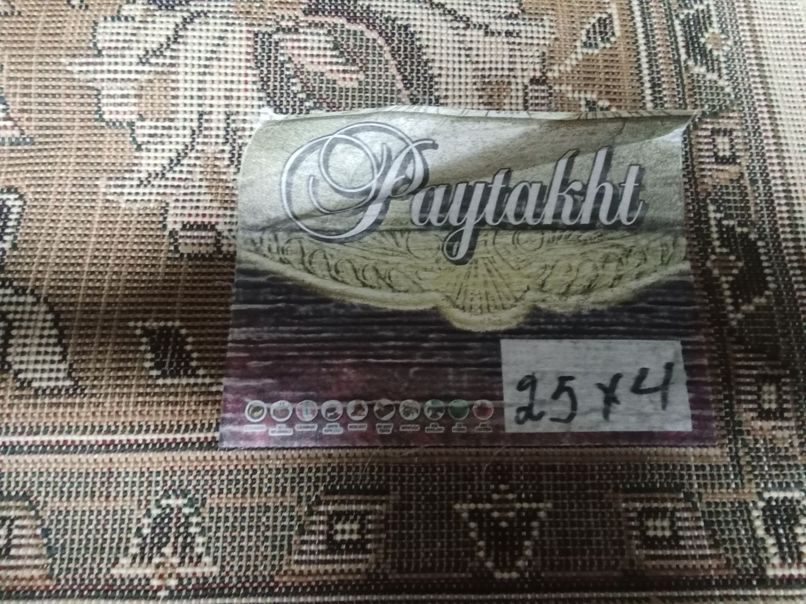Продам кавёр 40000 срочно