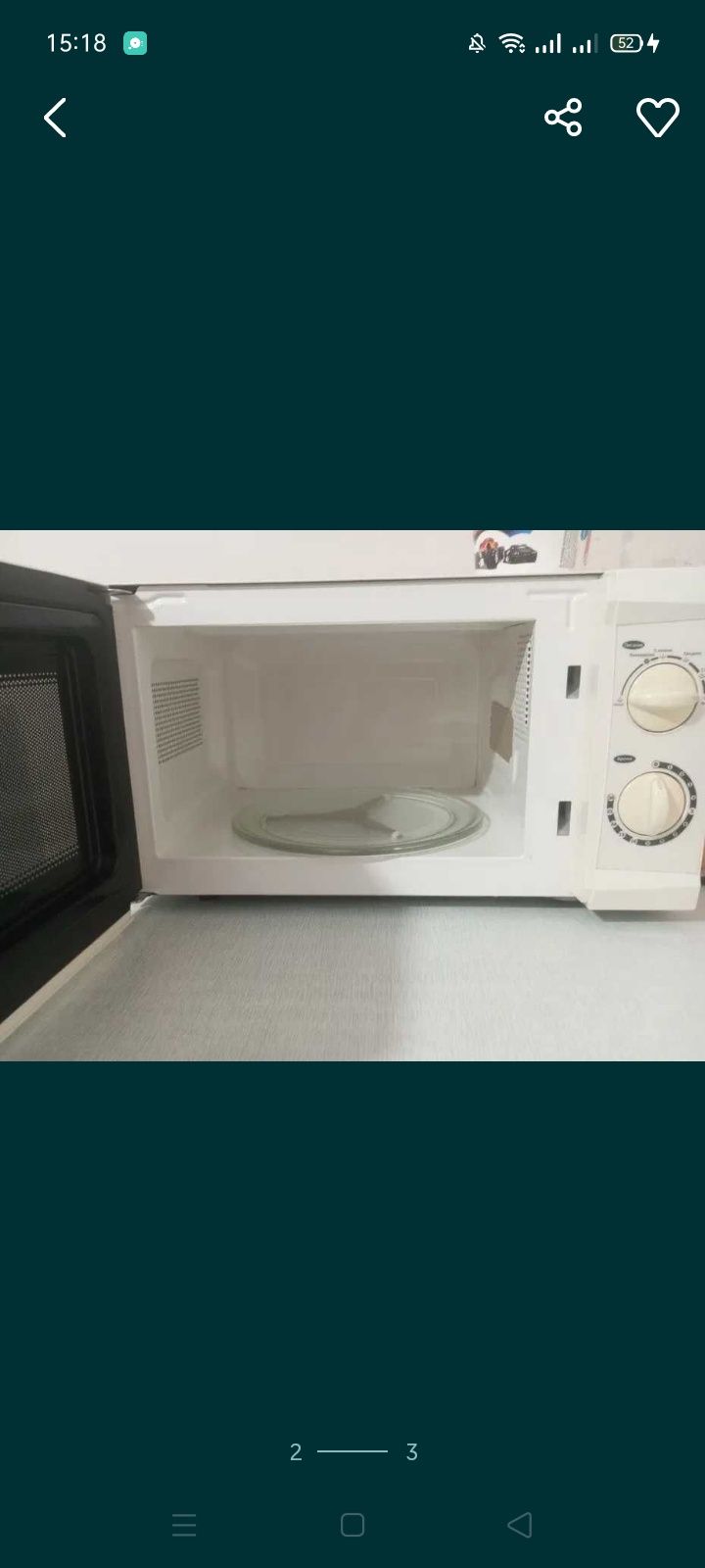 Продам микроволновку Б/У