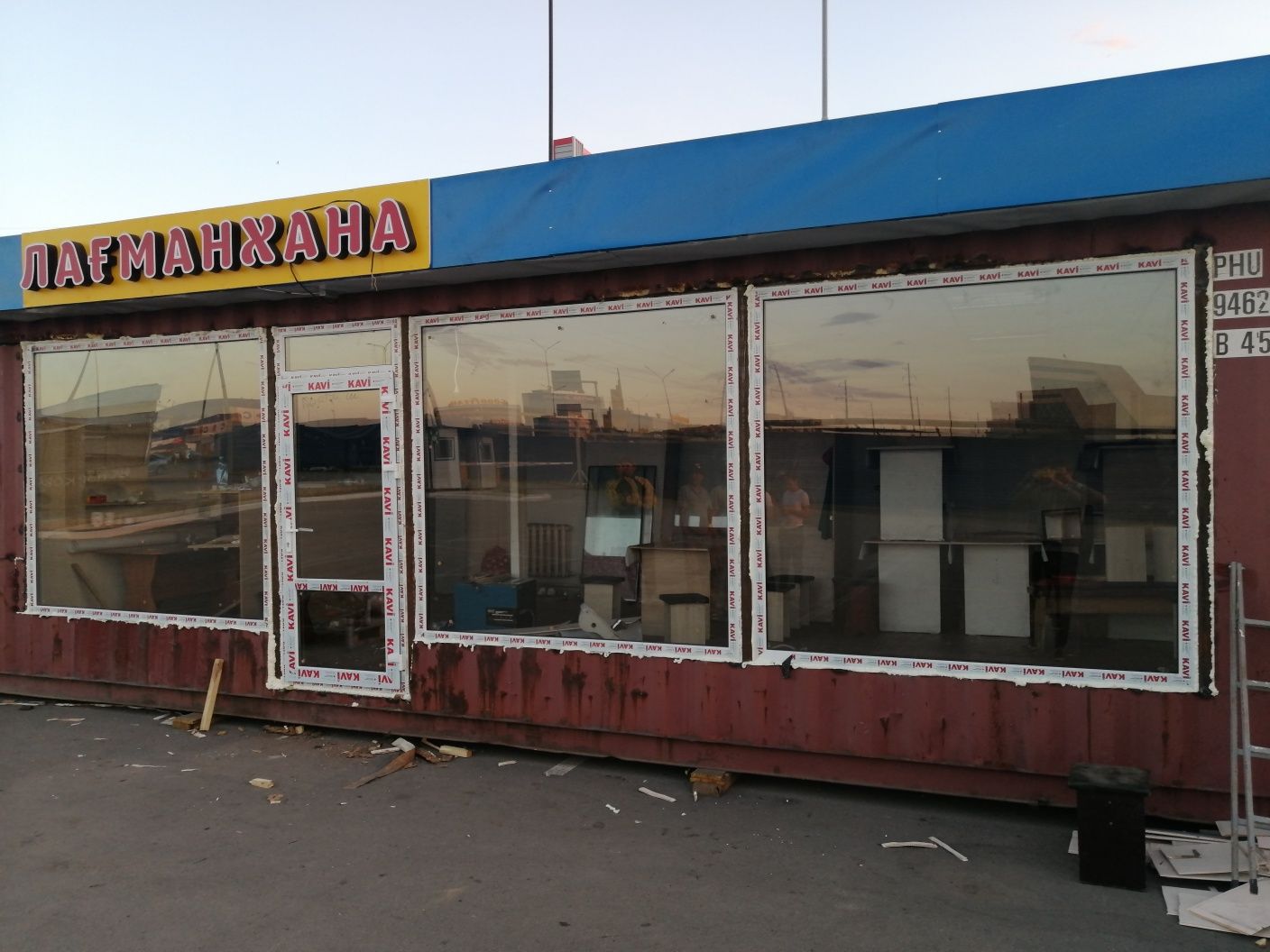 Окна двери Перегородки. Скидки на всё !