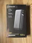 Продам новый мощный повер банк от ugreen на 20000mah 100w