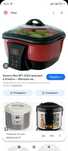 Мультиварка Жарка