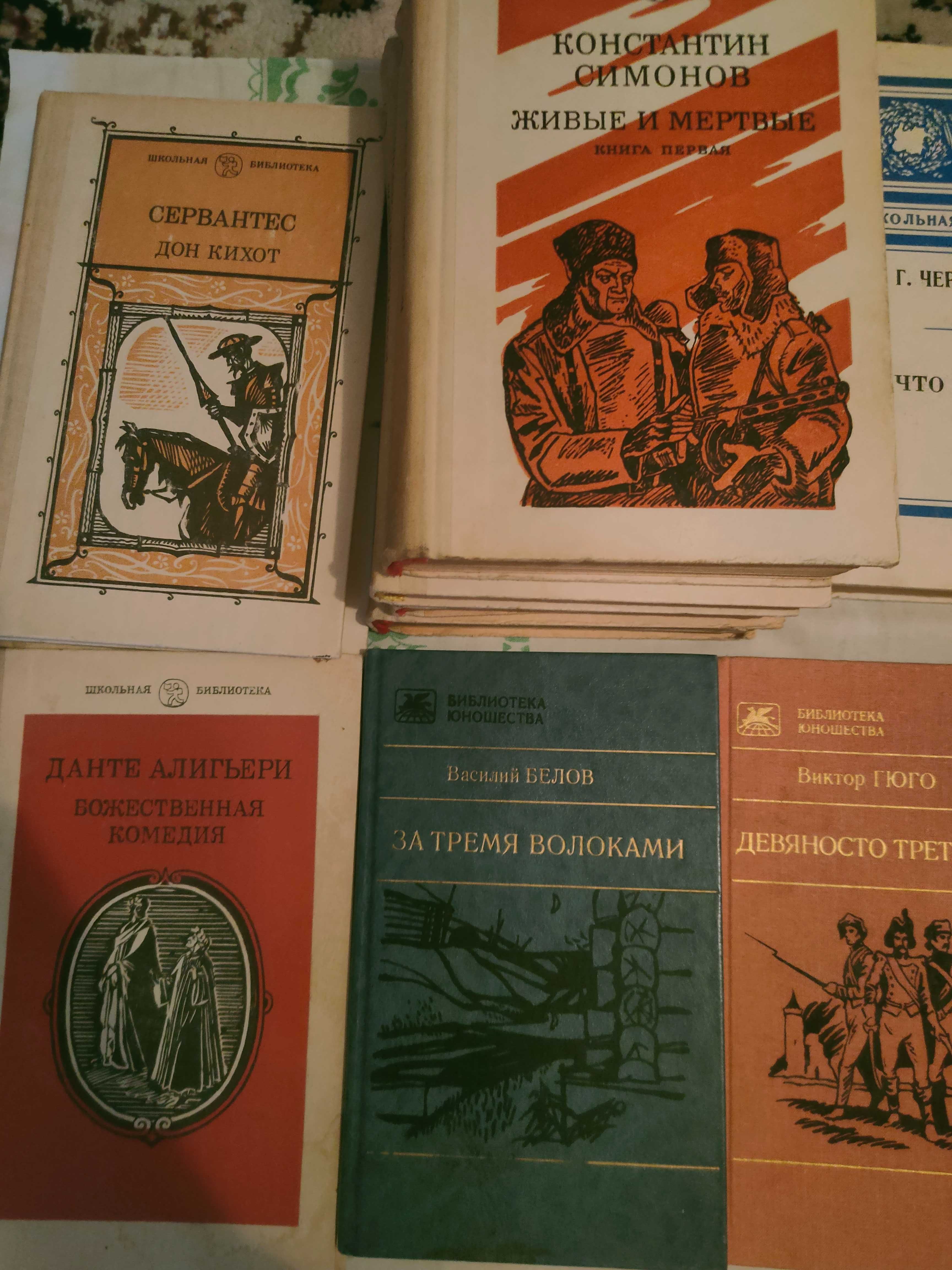 Срочно Продам книги по 500 тг