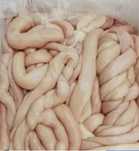 Продам конский черева ( шек )
