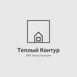 Пластиковые окна и двери ПВХ. Замер, изготовление, установка