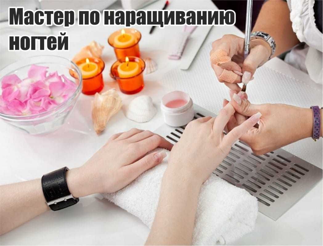Курсы Глобус: Бухгалтер фирмы+1С Бухгалтерия 8.3