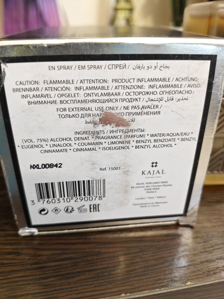 мужской парфюм Kajal Fiddah